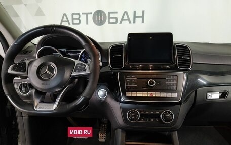 Mercedes-Benz GLE Coupe AMG, 2017 год, 3 659 000 рублей, 12 фотография