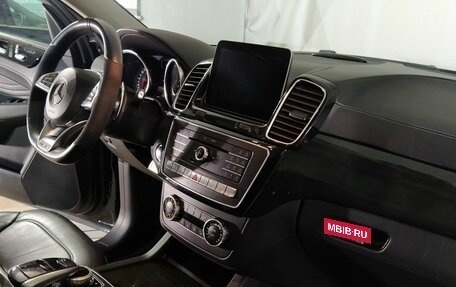 Mercedes-Benz GLE Coupe AMG, 2017 год, 3 659 000 рублей, 7 фотография