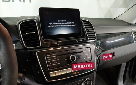 Mercedes-Benz GLE Coupe AMG, 2017 год, 3 659 000 рублей, 16 фотография