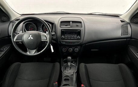 Mitsubishi ASX I рестайлинг, 2015 год, 1 365 700 рублей, 6 фотография