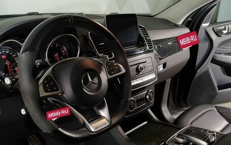 Mercedes-Benz GLE Coupe AMG, 2017 год, 3 659 000 рублей, 8 фотография