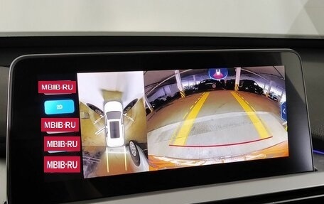 Chery Tiggo 7 Pro, 2022 год, 1 629 000 рублей, 16 фотография