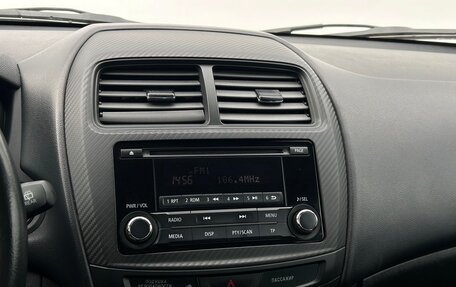 Mitsubishi ASX I рестайлинг, 2015 год, 1 365 700 рублей, 17 фотография