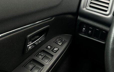 Mitsubishi ASX I рестайлинг, 2015 год, 1 365 700 рублей, 18 фотография