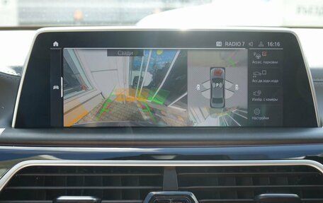 BMW 7 серия, 2019 год, 6 900 000 рублей, 11 фотография