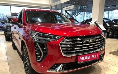 Haval Jolion, 2024 год, 2 449 000 рублей, 1 фотография