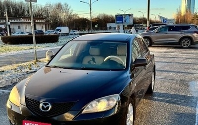 Mazda 3, 2006 год, 600 000 рублей, 1 фотография