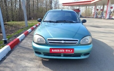 ЗАЗ Sens, 2007 год, 140 000 рублей, 1 фотография