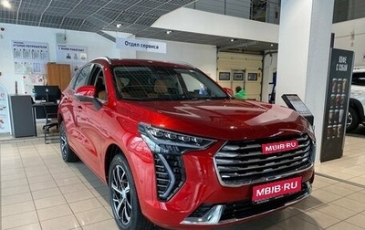 Haval Jolion, 2024 год, 2 449 000 рублей, 1 фотография