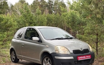 Toyota Vitz, 2003 год, 390 000 рублей, 1 фотография