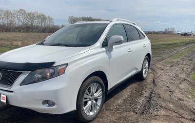 Lexus RX III, 2010 год, 2 500 000 рублей, 1 фотография