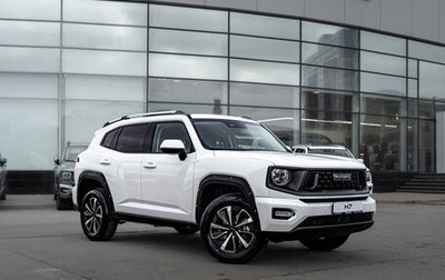 Haval H7, 2025 год, 3 649 000 рублей, 1 фотография