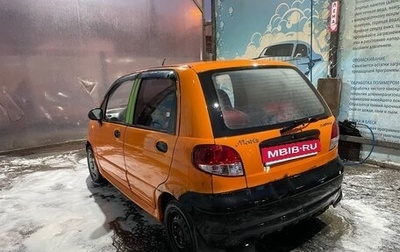 Daewoo Matiz I, 2014 год, 165 000 рублей, 1 фотография