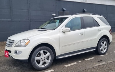 Mercedes-Benz M-Класс, 2008 год, 1 250 000 рублей, 1 фотография