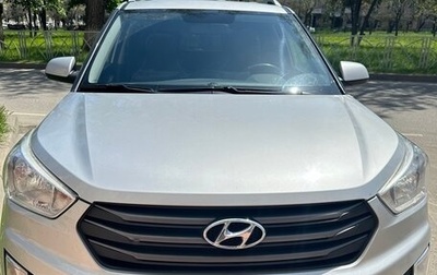 Hyundai Creta I рестайлинг, 2017 год, 1 800 000 рублей, 1 фотография