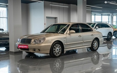 Hyundai Sonata IV рестайлинг, 2006 год, 495 000 рублей, 1 фотография