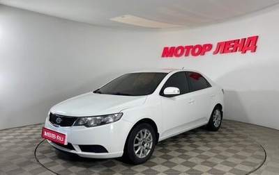 KIA Cerato III, 2009 год, 696 000 рублей, 1 фотография