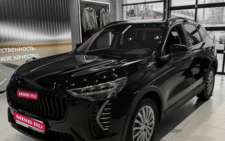 Haval Jolion, 2025 год, 2 949 000 рублей, 1 фотография