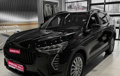 Haval Jolion, 2025 год, 2 949 000 рублей, 1 фотография