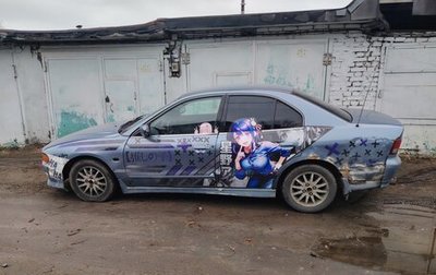 Mitsubishi Galant VIII, 2003 год, 230 000 рублей, 1 фотография
