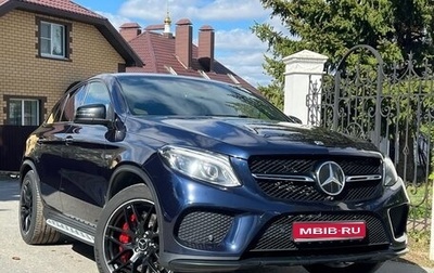 Mercedes-Benz GLE AMG, 2017 год, 4 997 000 рублей, 1 фотография