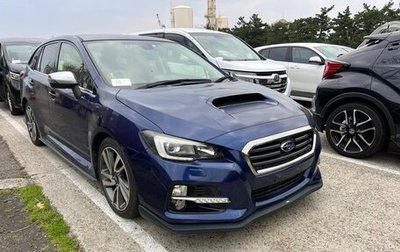 Subaru Levorg I, 2016 год, 1 360 000 рублей, 1 фотография