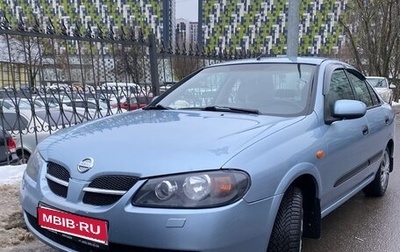 Nissan Almera, 2005 год, 620 000 рублей, 1 фотография