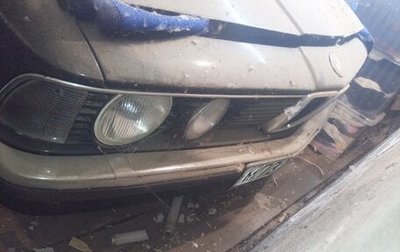 BMW 7 серия, 1983 год, 250 000 рублей, 1 фотография
