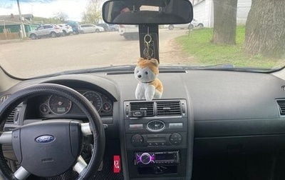 Ford Mondeo III, 2006 год, 380 000 рублей, 1 фотография