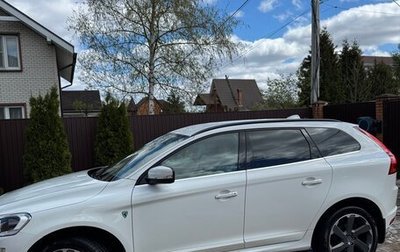 Volvo XC60 II, 2014 год, 2 680 000 рублей, 1 фотография