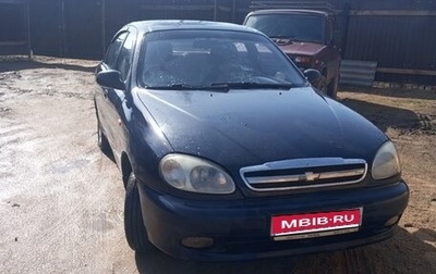 Chevrolet Lanos I, 2008 год, 220 000 рублей, 1 фотография