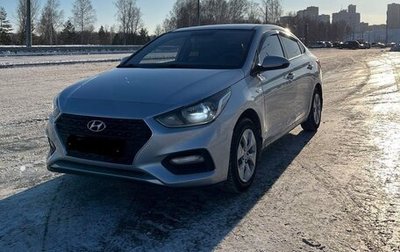 Hyundai Solaris II рестайлинг, 2019 год, 1 180 000 рублей, 1 фотография