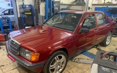 Mercedes-Benz 190 (W201), 1984 год, 280 000 рублей, 1 фотография