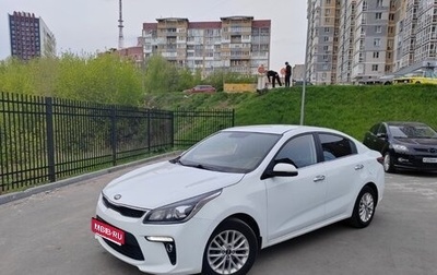 KIA Rio IV, 2020 год, 1 450 000 рублей, 1 фотография