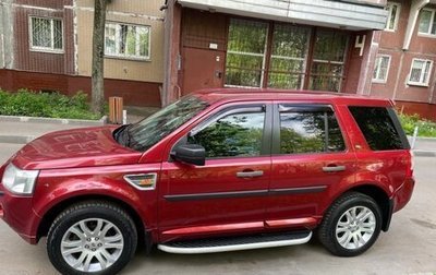 Land Rover Freelander II рестайлинг 2, 2008 год, 1 200 000 рублей, 1 фотография