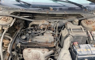 Mitsubishi Lancer IX, 2005 год, 205 000 рублей, 1 фотография