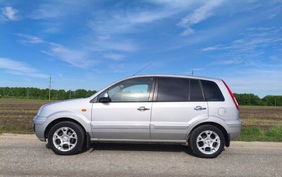 Ford Fusion I, 2010 год, 700 000 рублей, 1 фотография