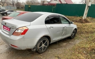 Geely Emgrand EC7, 2013 год, 385 000 рублей, 1 фотография