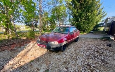 Daewoo Nexia I рестайлинг, 1998 год, 99 000 рублей, 1 фотография