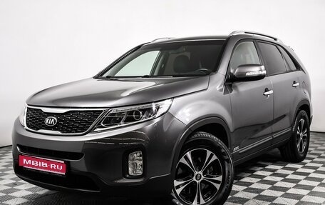 KIA Sorento II рестайлинг, 2018 год, 2 749 000 рублей, 1 фотография