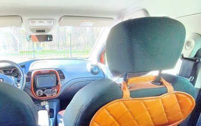 Renault Kaptur I рестайлинг, 2016 год, 1 490 000 рублей, 1 фотография