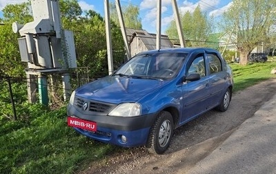 Renault Logan I, 2007 год, 180 000 рублей, 1 фотография