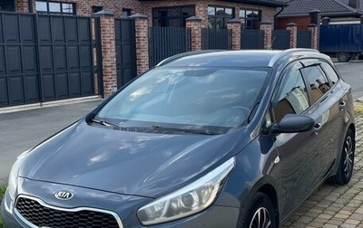 KIA cee'd III, 2013 год, 1 300 000 рублей, 1 фотография