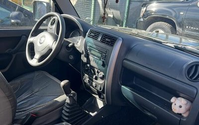 Suzuki Jimny, 2013 год, 1 600 000 рублей, 1 фотография