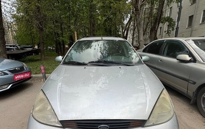 Ford Focus IV, 2002 год, 250 000 рублей, 1 фотография