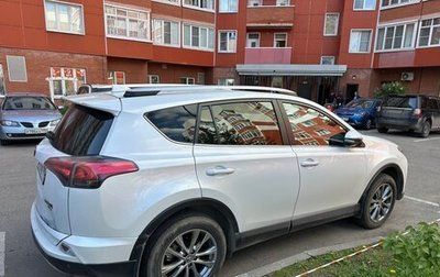 Toyota RAV4, 2018 год, 2 990 000 рублей, 1 фотография