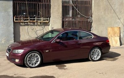 BMW 3 серия, 2008 год, 1 800 000 рублей, 1 фотография