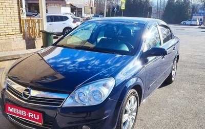 Opel Astra H, 2008 год, 600 000 рублей, 1 фотография