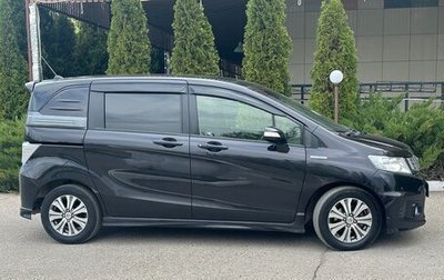 Honda Freed I, 2012 год, 1 115 000 рублей, 1 фотография