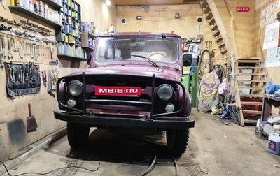 ЛуАЗ 3151, 2001 год, 250 000 рублей, 1 фотография